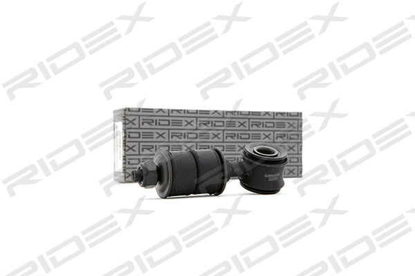 Link/Coupling Rod, stabiliser bar (3229S0072)