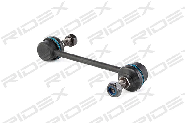 Link/Coupling Rod, stabiliser bar