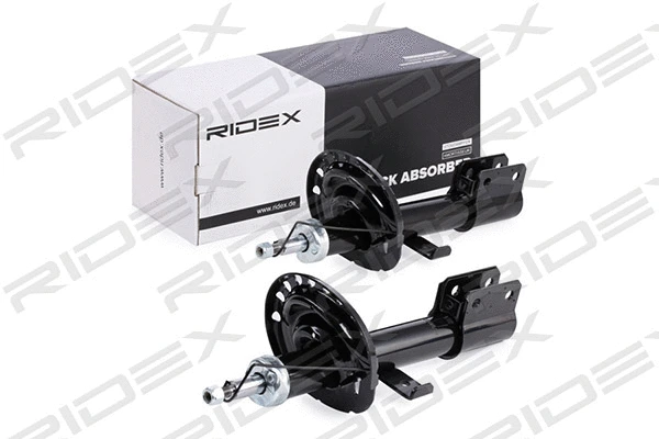 Shock Absorber (854S1955)