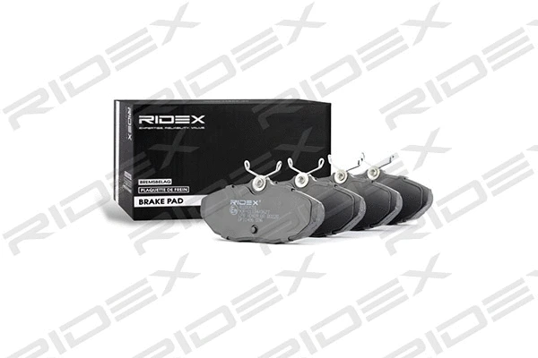 Brake Pad Set, disc brake (402B0651)