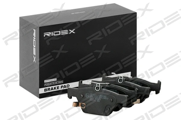 Brake Pad Set, disc brake (402B1188)