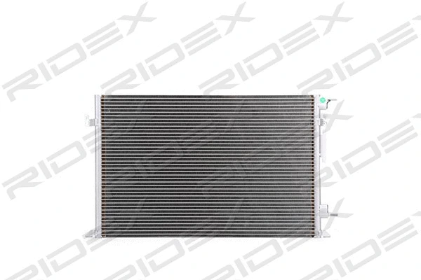 Condenser, air conditioning (448C0017)