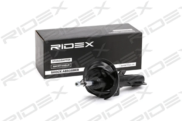 Shock Absorber (854S0519)