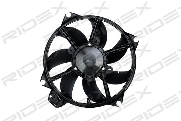 Fan, engine cooling