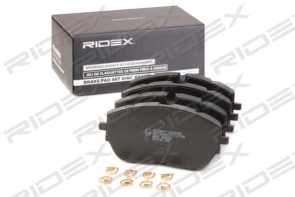Brake Pad Set, disc brake (402B1202)