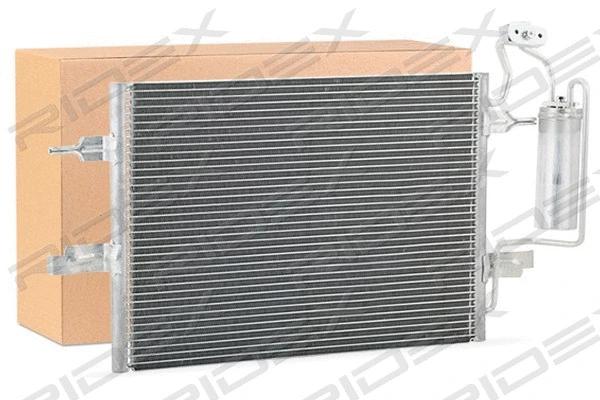 Condenser, air conditioning (448C0086)