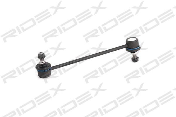 Link/Coupling Rod, stabiliser bar (3229S0533)