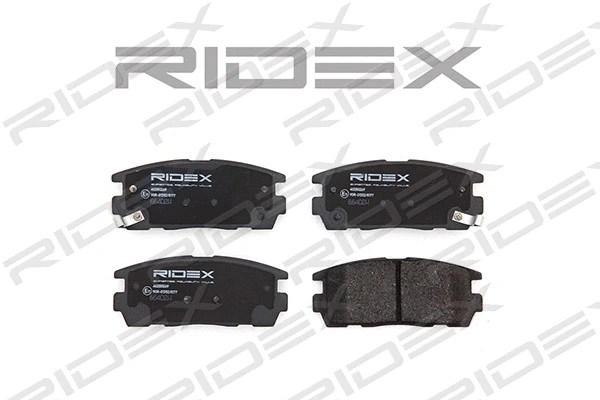 Brake Pad Set, disc brake (402B0269)