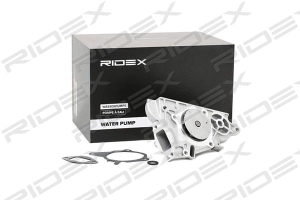 Water Pump, engine cooling