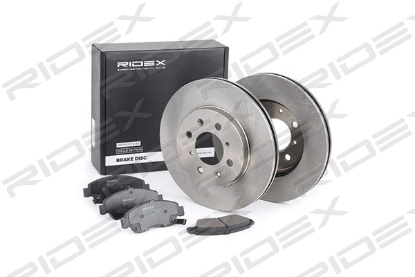 Brake Kit, disc brake
