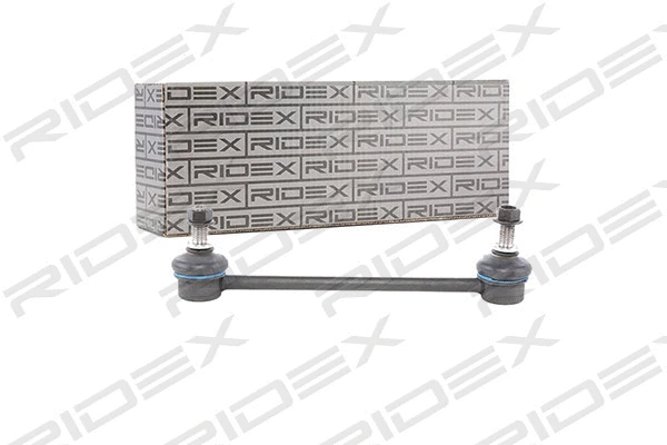Link/Coupling Rod, stabiliser bar (3229S0096)