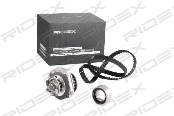 Water Pump & Timing Belt Kit