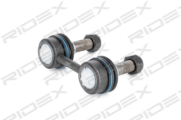 Link/Coupling Rod, stabiliser bar