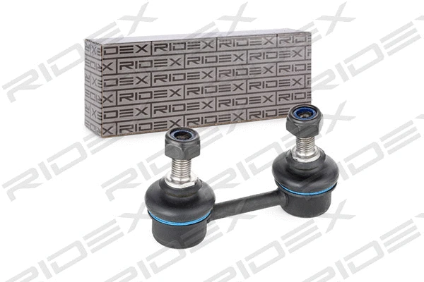 Link/Coupling Rod, stabiliser bar (3229S0147)