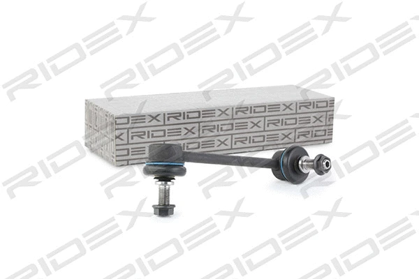 Link/Coupling Rod, stabiliser bar (3229S0464)