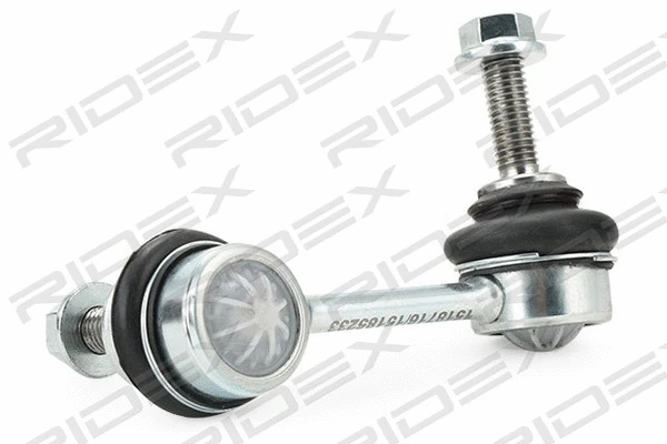 Link/Coupling Rod, stabiliser bar