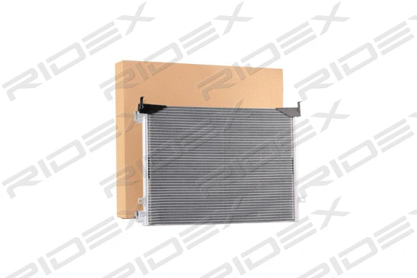 Condenser, air conditioning (448C0175)