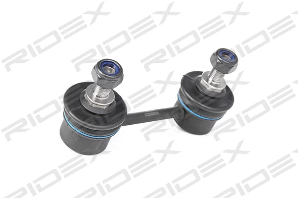 Link/Coupling Rod, stabiliser bar