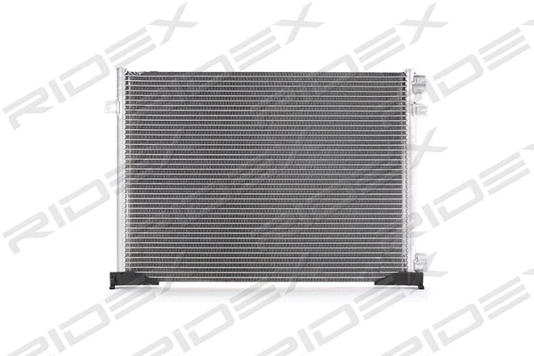 Condenser, air conditioning (448C0125)