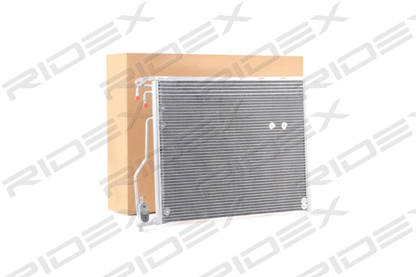 Condenser, air conditioning (448C0162)