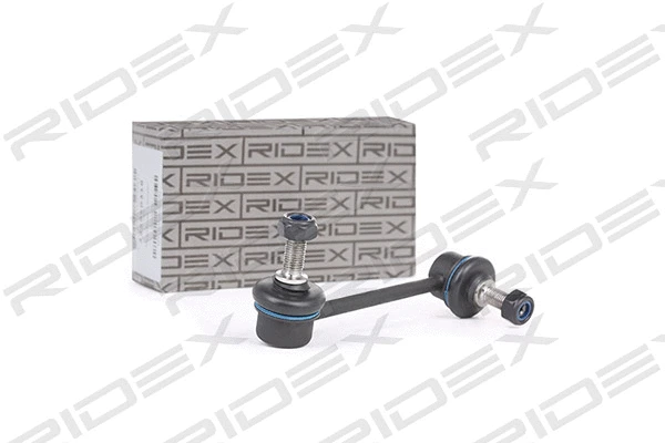 Link/Coupling Rod, stabiliser bar