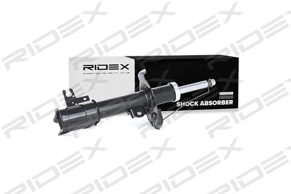 Shock Absorber (854S0241)