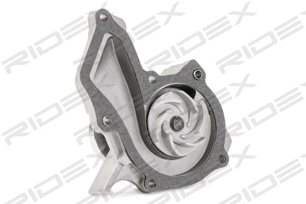 Water Pump, engine cooling (1260W0015)