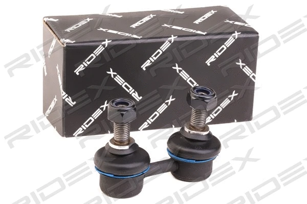 Link/Coupling Rod, stabiliser bar
