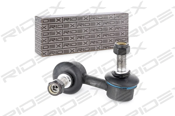 Link/Coupling Rod, stabiliser bar (3229S0154)
