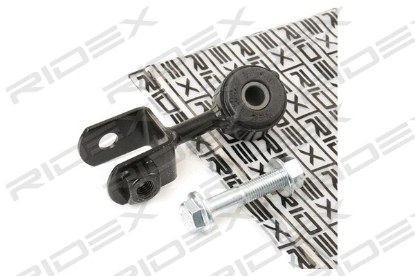 Link/Coupling Rod, stabiliser bar (3229S0500)