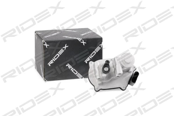 Control, change-over cover (induction pipe)