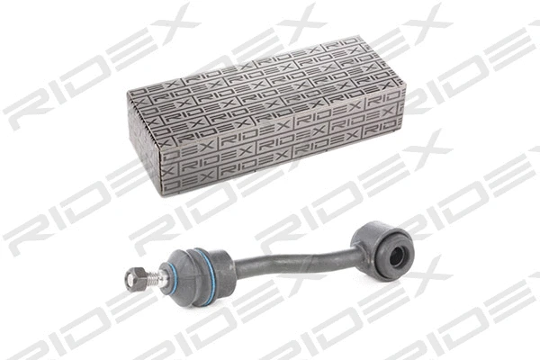 Link/Coupling Rod, stabiliser bar