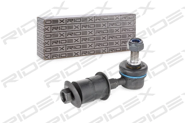 Link/Coupling Rod, stabiliser bar