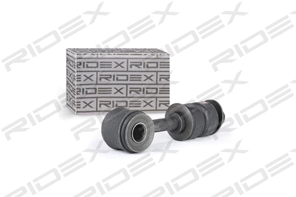 Link/Coupling Rod, stabiliser bar