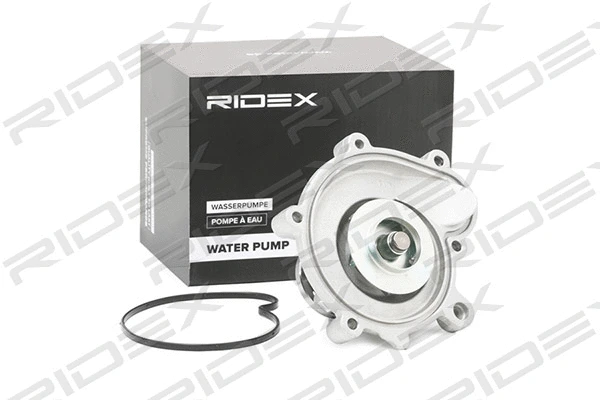 Water Pump, engine cooling