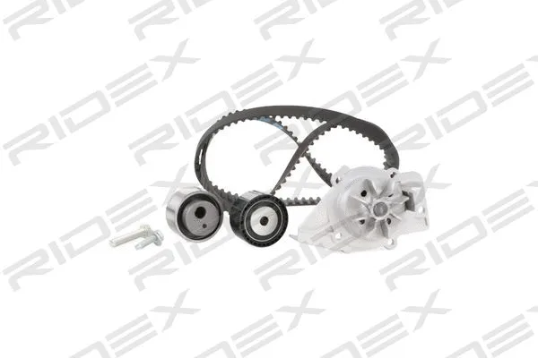 Water Pump & Timing Belt Kit