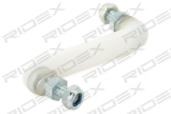 Link/Coupling Rod, stabiliser bar