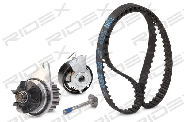 Water Pump & Timing Belt Kit