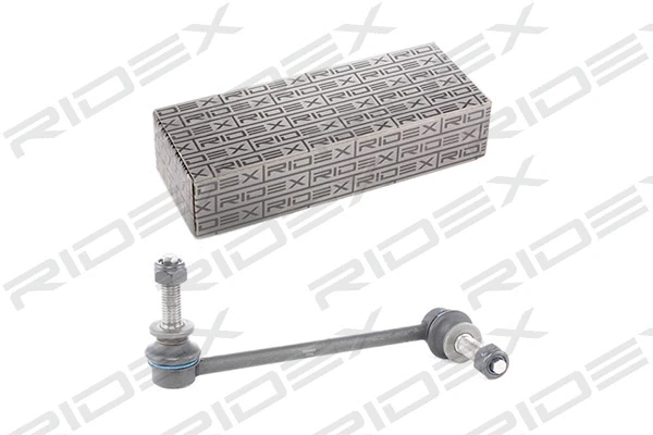 Link/Coupling Rod, stabiliser bar