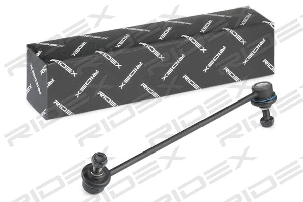 Link/Coupling Rod, stabiliser bar