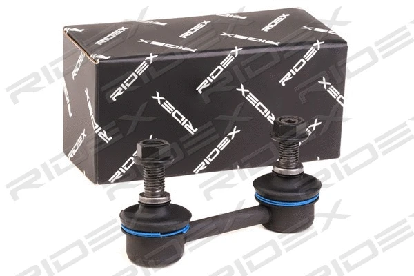 Link/Coupling Rod, stabiliser bar