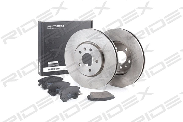 Brake Kit, disc brake