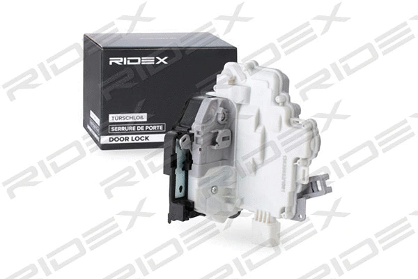 Door Lock (1361D0026)