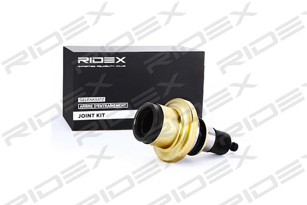 Drive Shaft (13D0158)