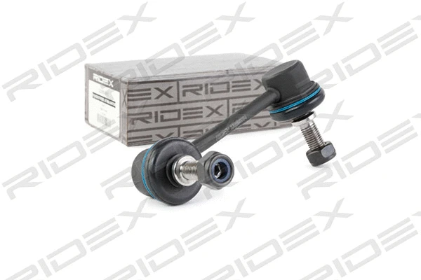 Link/Coupling Rod, stabiliser bar