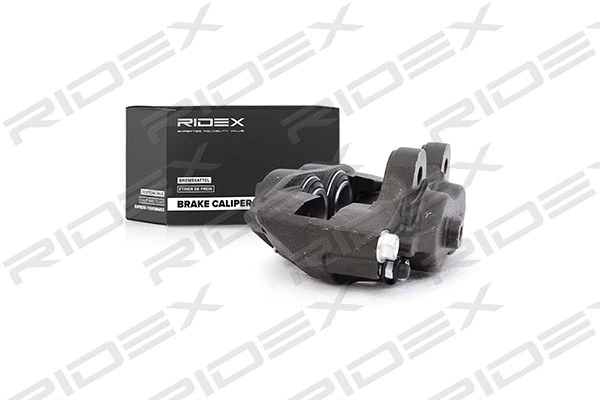 Brake Caliper (78B0062)