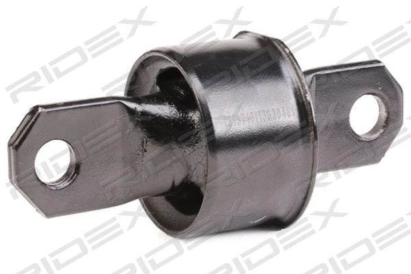 Repair Kit, wheel suspension (771R0044)