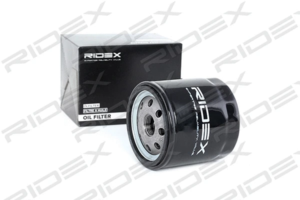 Oil Filter (7O0075)