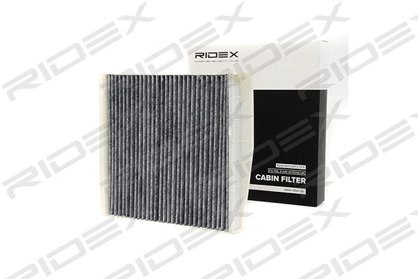 Filter, cabin air (424I0088)