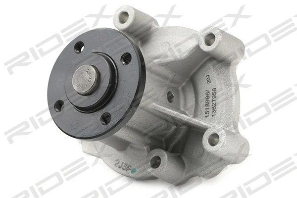 Water Pump, engine cooling (1260W0173)